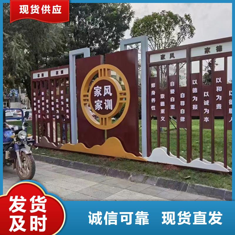 景观小品标识牌质量保证