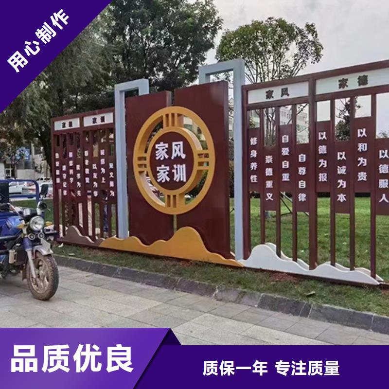 城市候车亭-视频-四川省内江市|资中|隆昌|宜宾|自贡|资阳|阿坝|德阳|凉山城市候车亭-龙喜
