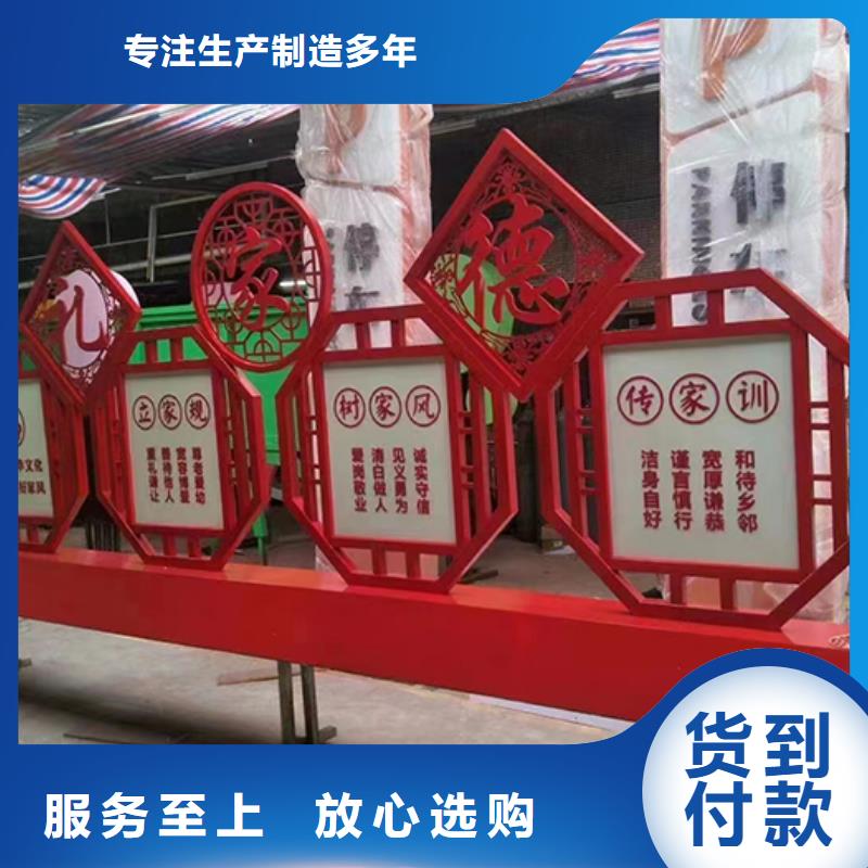 智能候车亭-视频-智能候车亭_甘肃省武威市市场覆盖古浪|凉州|庆阳|酒泉|兰州|白银|定西等
