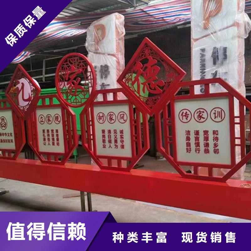公园装饰景观小品源头厂家