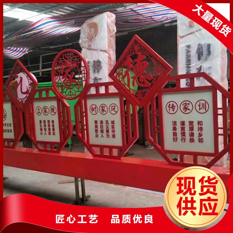 文明景观小品雕塑施工队伍