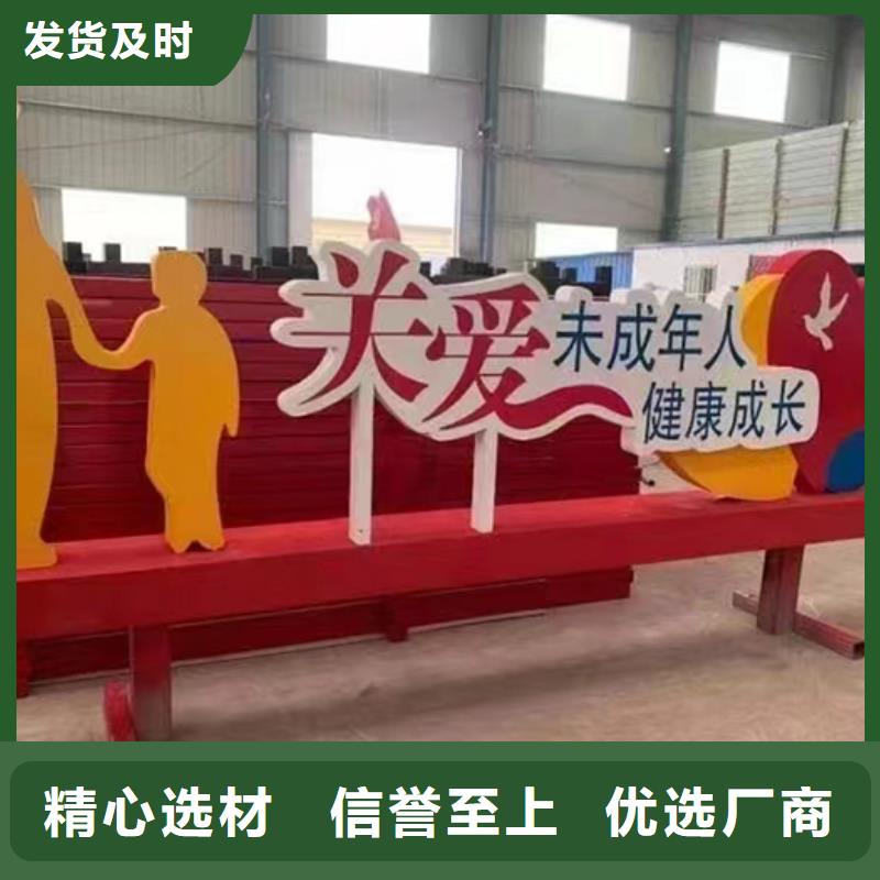智能候车亭-视频-智能候车亭_甘肃省武威市市场覆盖古浪|凉州|庆阳|酒泉|兰州|白银|定西等