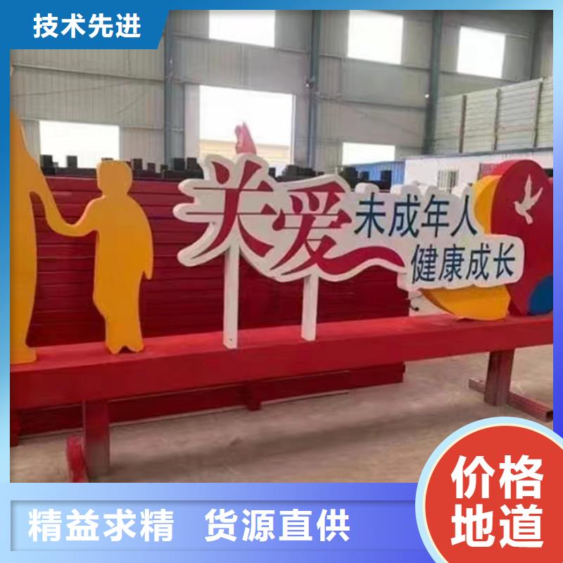 景区景观小品雕塑上门服务