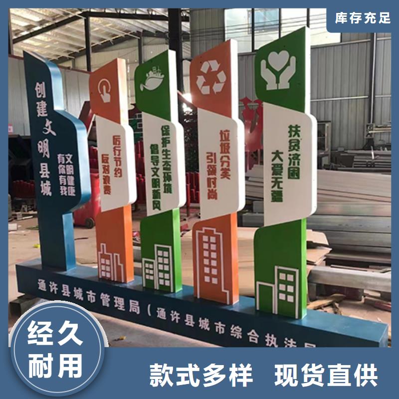 景区景观小品雕塑欢迎来电