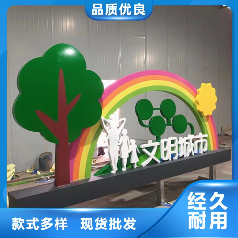 园林水景景观小品订制