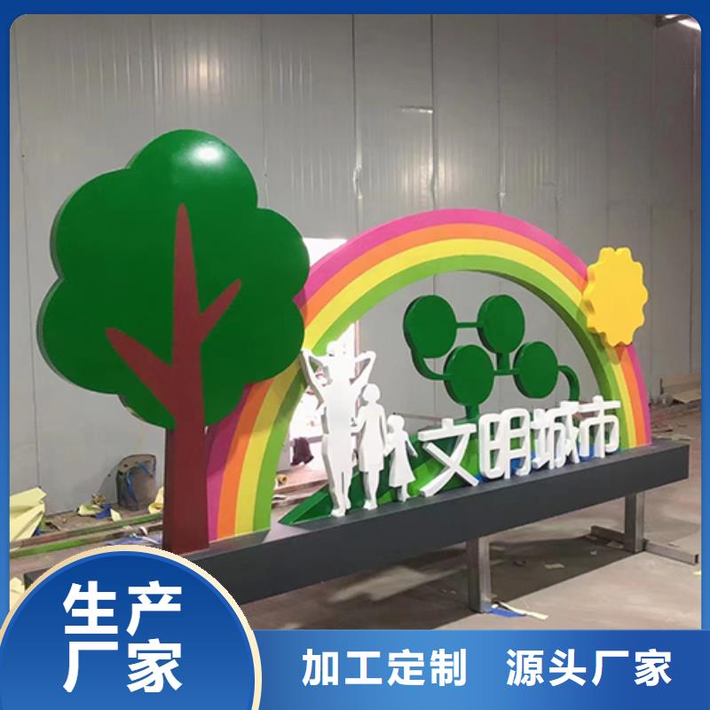 景区景观小品雕塑欢迎来电