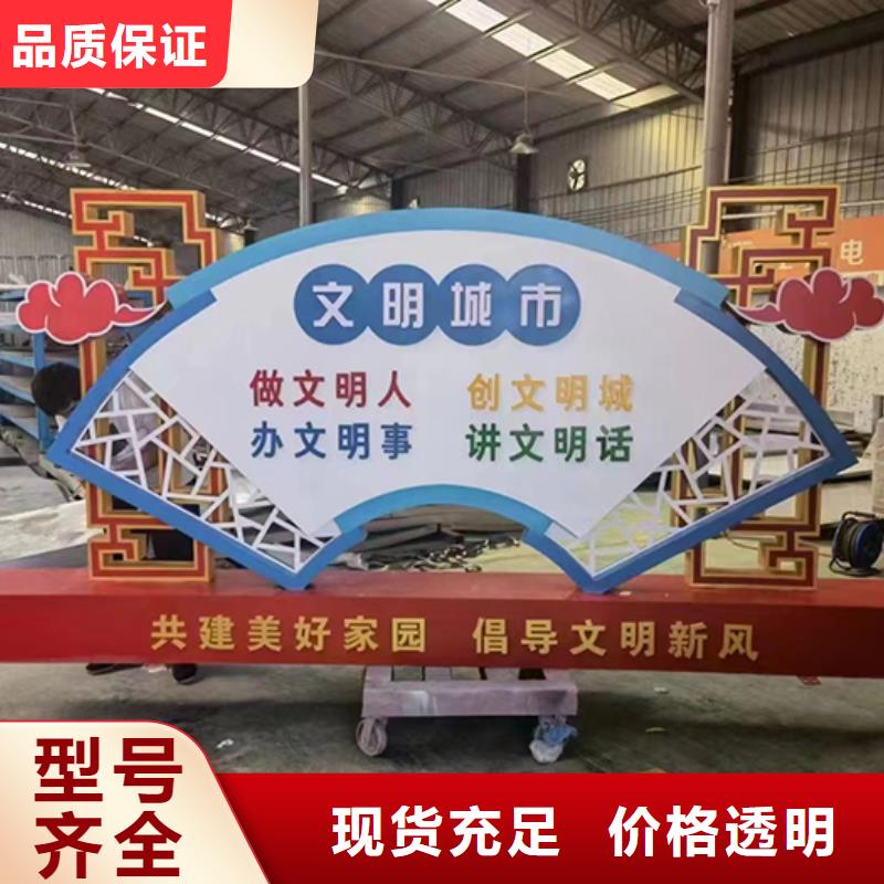 不锈钢景观小品订制