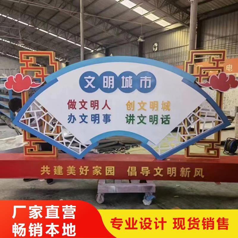 小区景观小品施工队伍