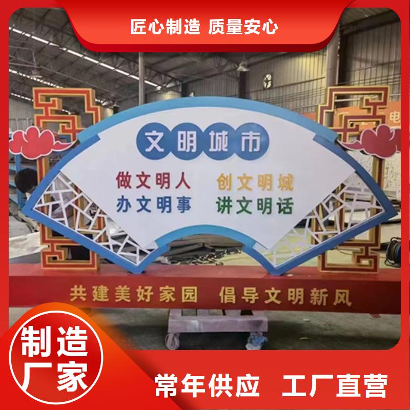 廊架景观小品施工团队