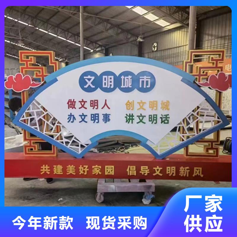 异型景观小品雕塑畅销全国