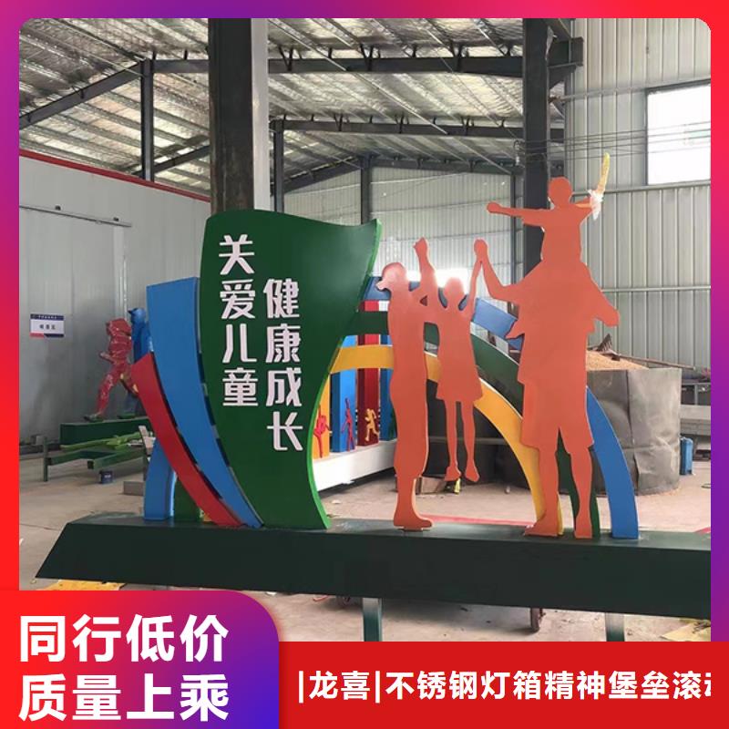 园林廊架景观小品定制价格