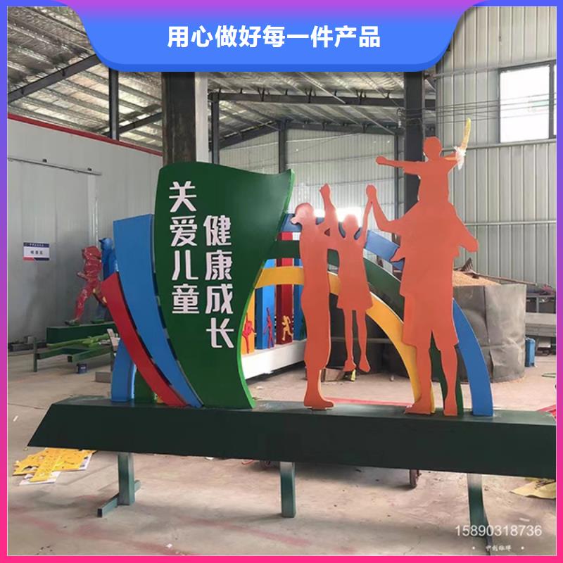 户外景区景观小品实力厂家
