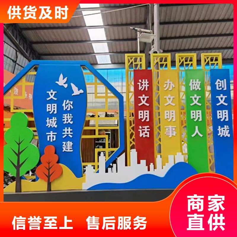 园林廊架景观小品定制价格