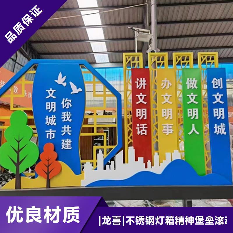 城市候车亭-视频-绵阳市城市候车亭-周边可服务区域三台|平武|攀枝花|遂宁|雅安|南充|泸州|自贡