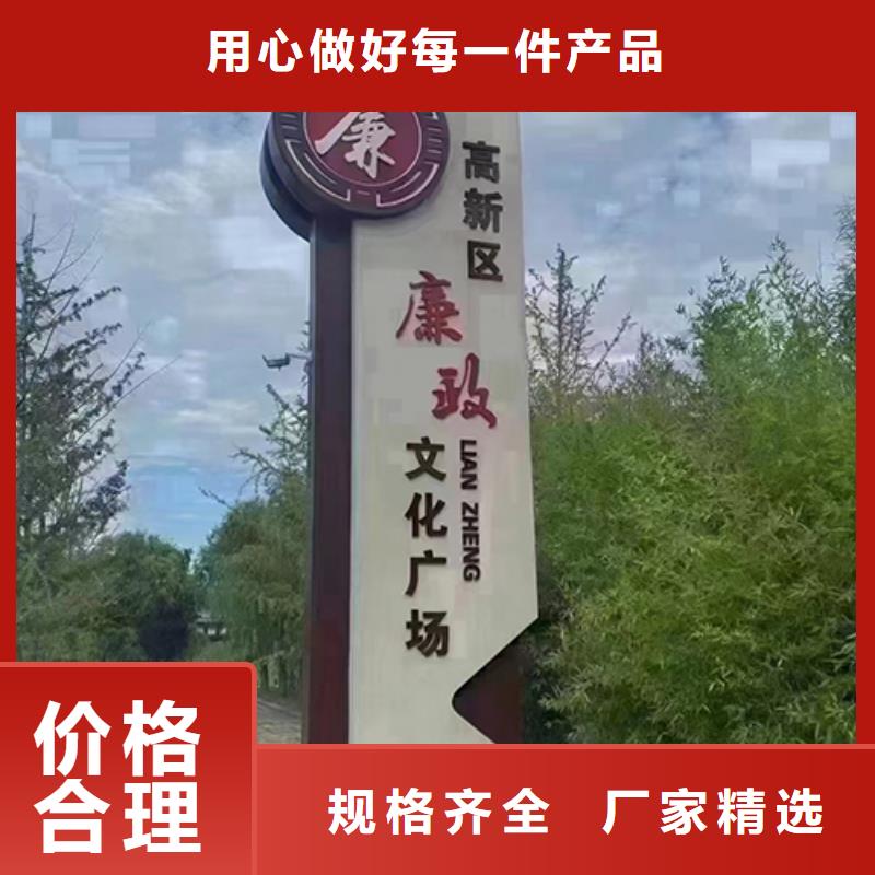 不锈钢景观小品实力雄厚