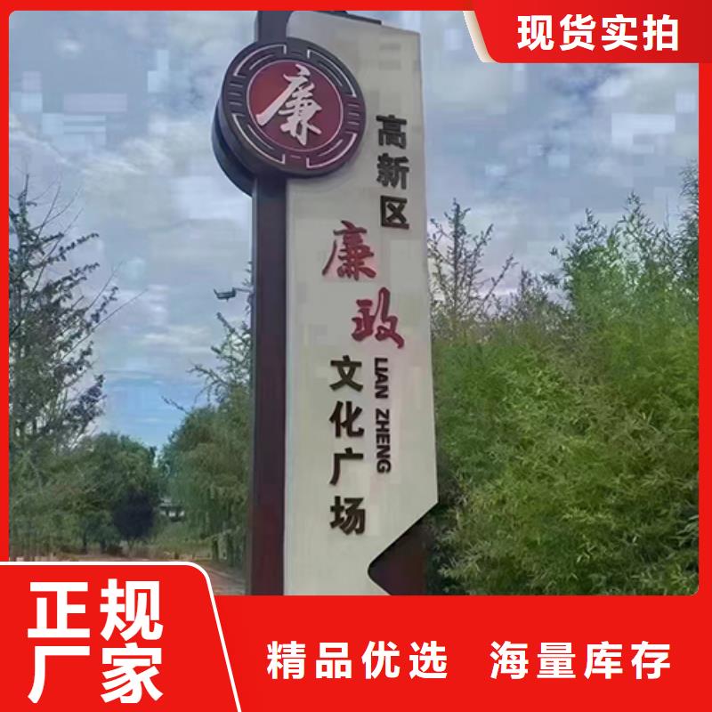 新中式景观小品售后无忧