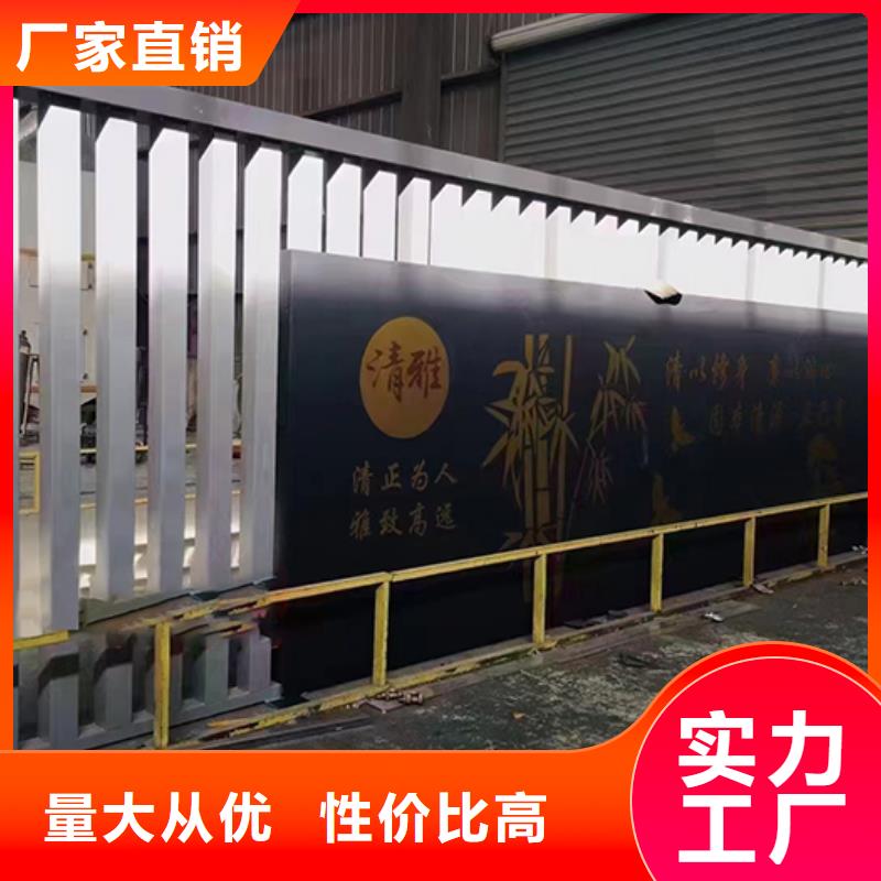 户外广场景观小品生产厂家