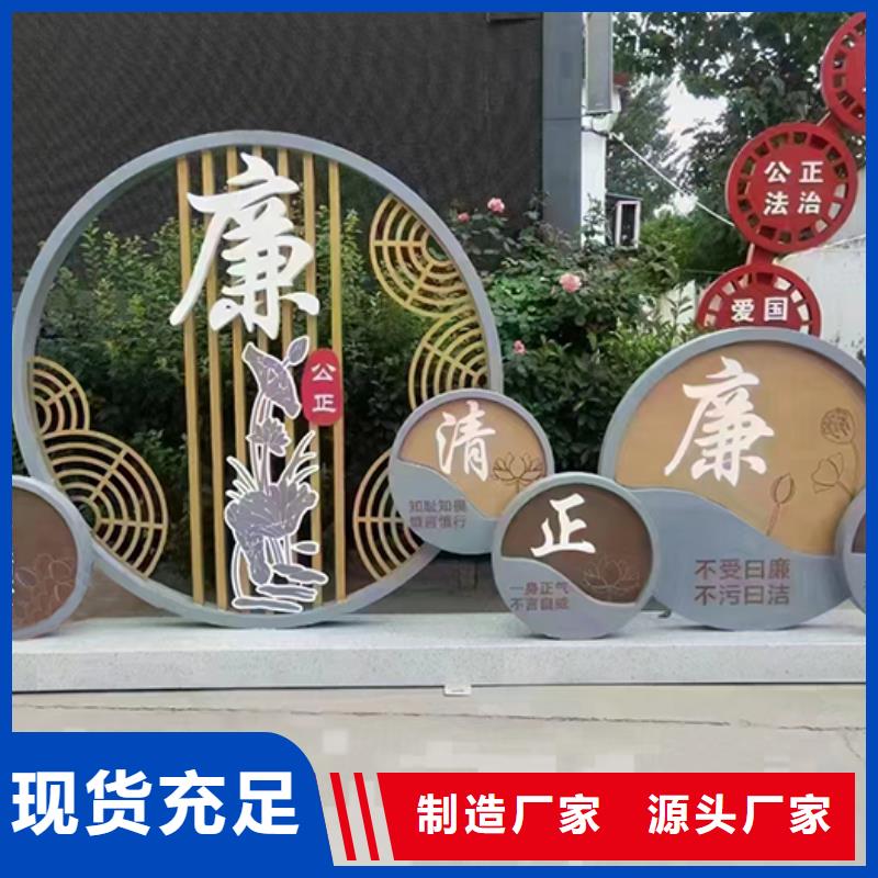 景观小品定制批发价