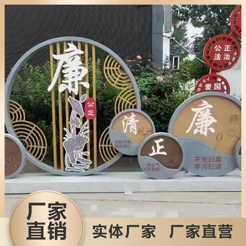 园区景观小品全国发货