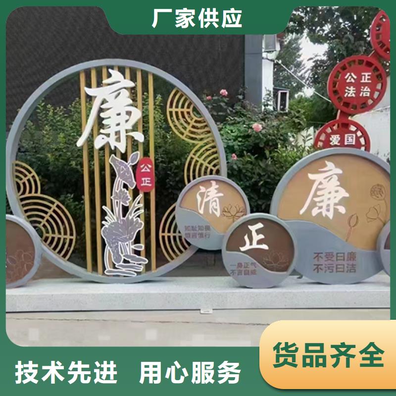 不锈钢雕塑户外景观小品质量可靠