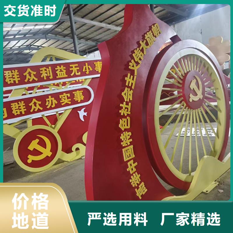城市候车亭-视频-绵阳市城市候车亭-周边可服务区域三台|平武|攀枝花|遂宁|雅安|南充|泸州|自贡