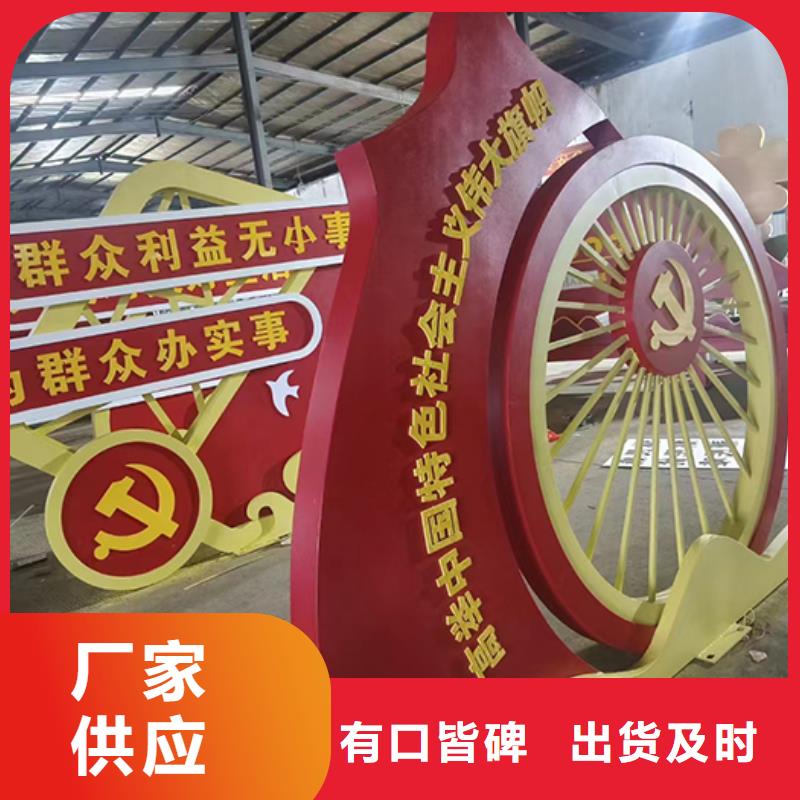 城市候车亭-视频-四川省内江市|资中|隆昌|宜宾|自贡|资阳|阿坝|德阳|凉山城市候车亭-龙喜