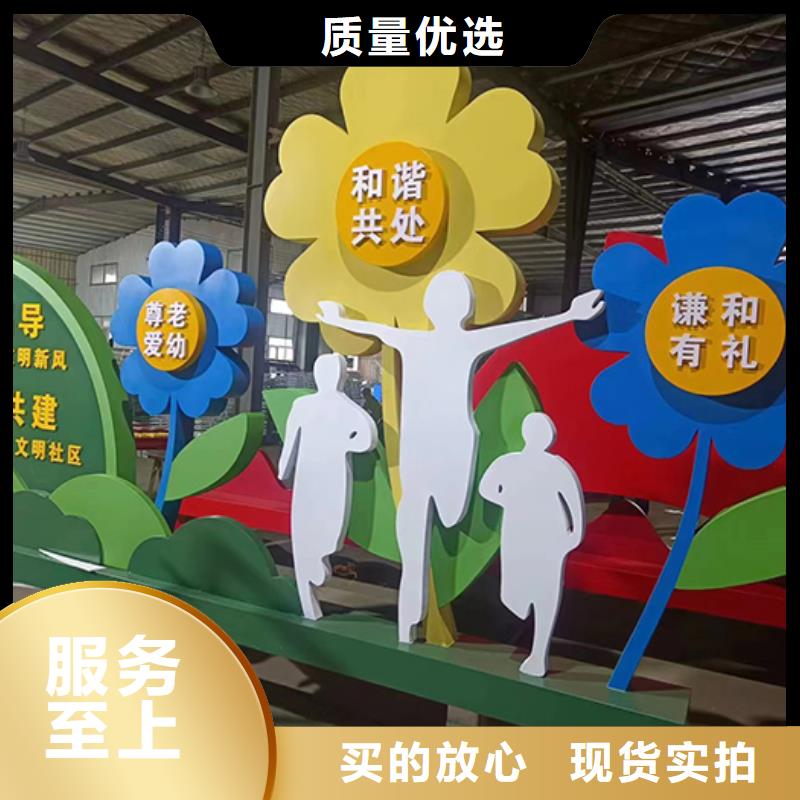 室外景观小品全国发货