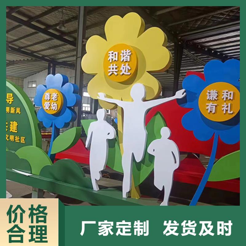小区景观小品施工队伍