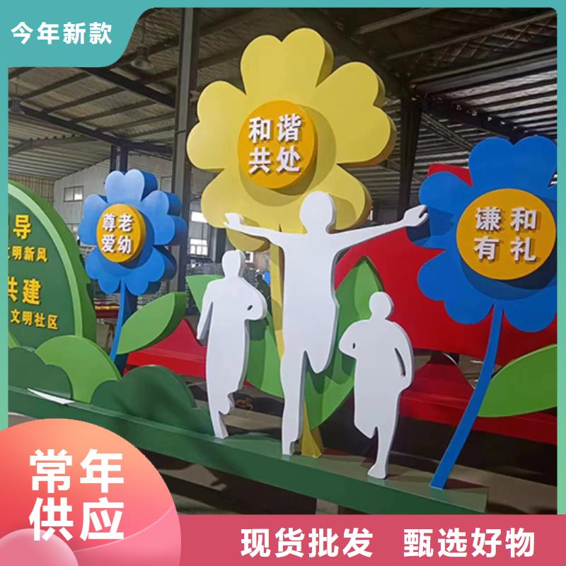 法治景观小品雕塑实力厂家