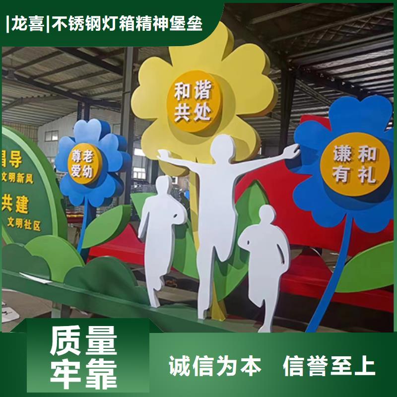 智能候车亭-视频-河北省石家庄市龙喜智能候车亭可服务区域赵县|深泽|承德|邯郸|保定|廊坊|张家口|秦皇岛等
