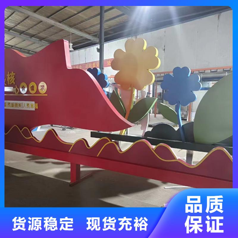 室外景观小品实力雄厚