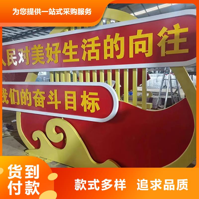 景区景观小品生产基地