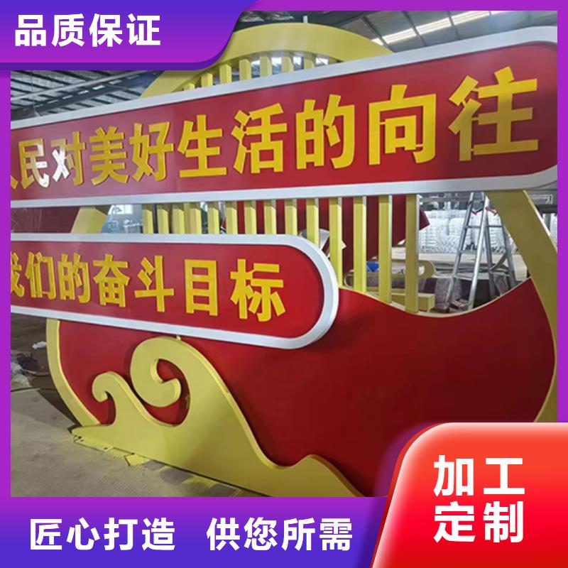 景观小品直销为您介绍