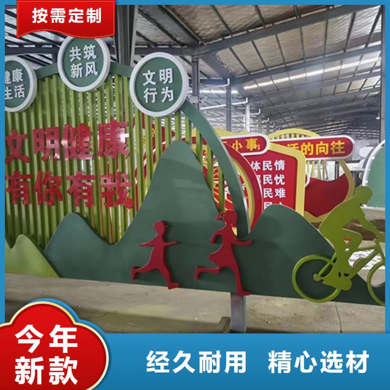 大型景观小品10年经验