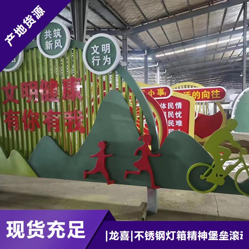 景区景观小品雕塑实力雄厚