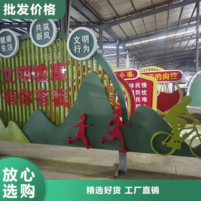 园林廊架景观小品性价比高