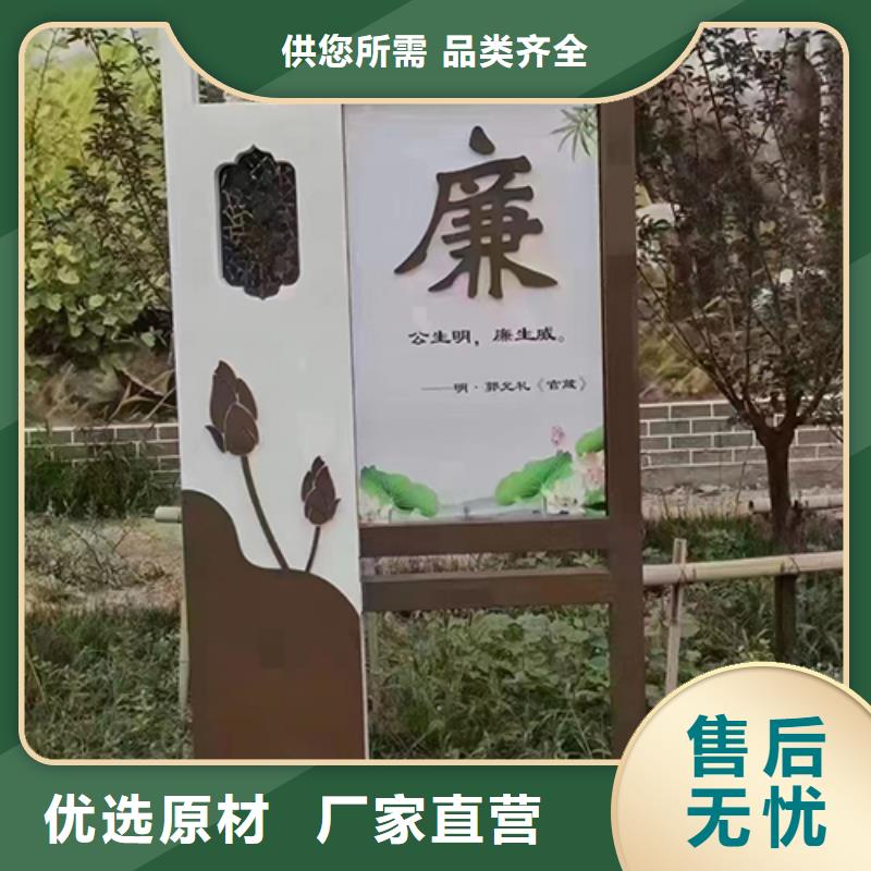 园林廊架景观小品定制价格