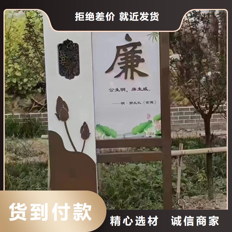 景观小品定制货源充足
