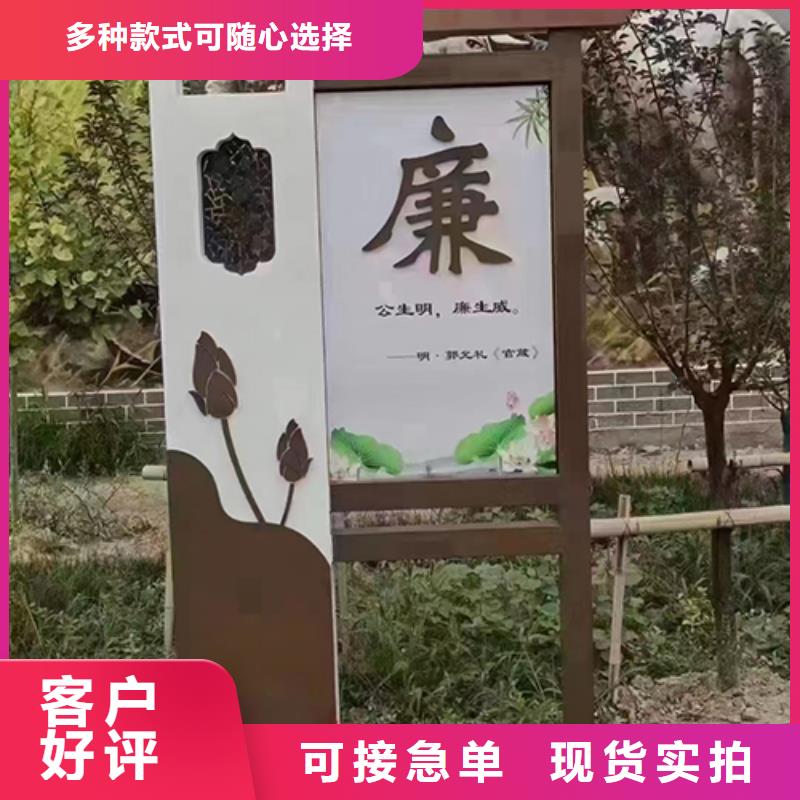 消防公园景观小品工厂直销
