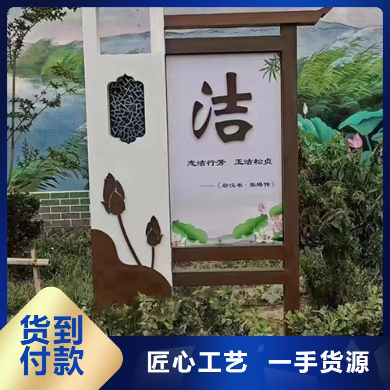 不锈钢景观小品订制