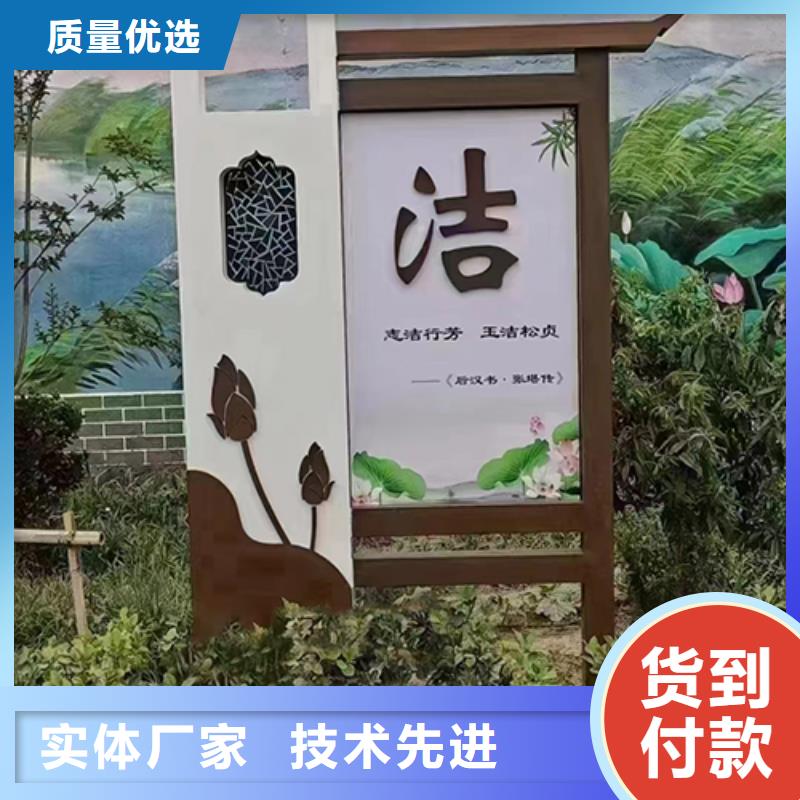 智能候车亭-视频-河北省石家庄市龙喜智能候车亭可服务区域赵县|深泽|承德|邯郸|保定|廊坊|张家口|秦皇岛等