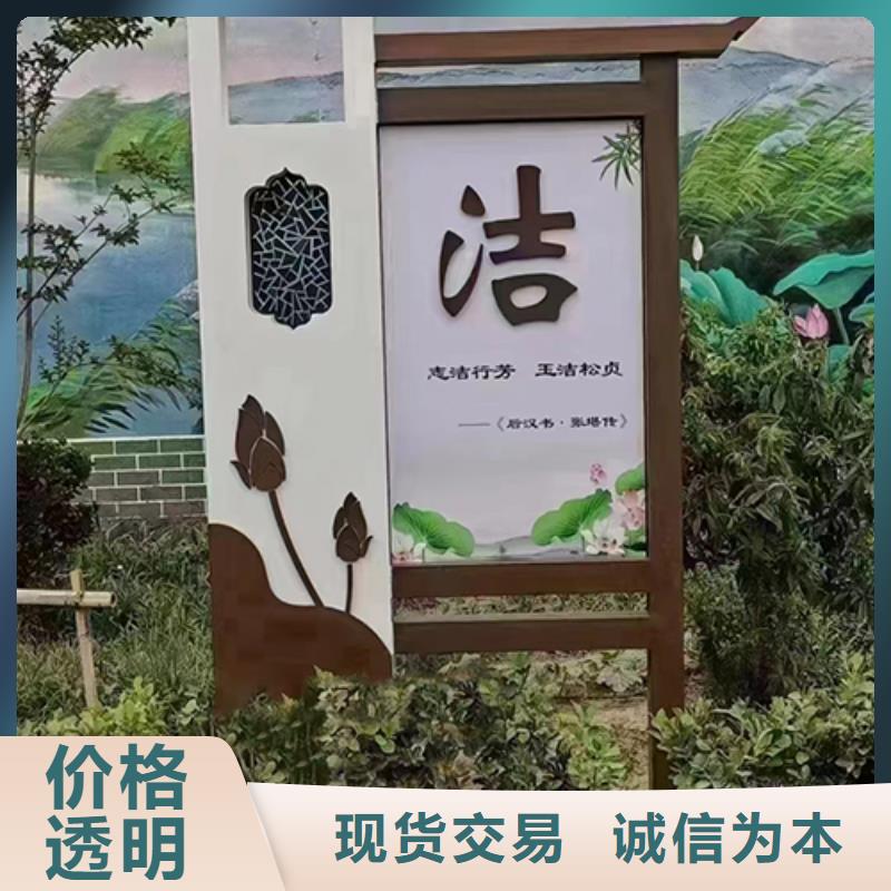景观小品雕塑实力厂家