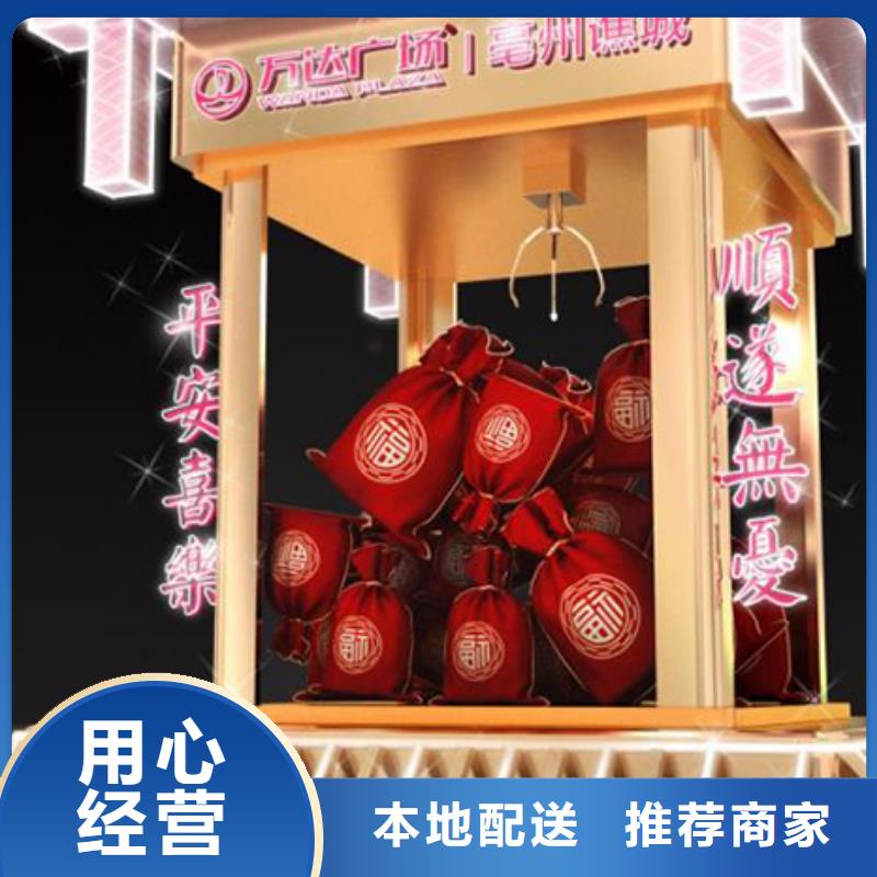 景区景观小品雕塑施工团队