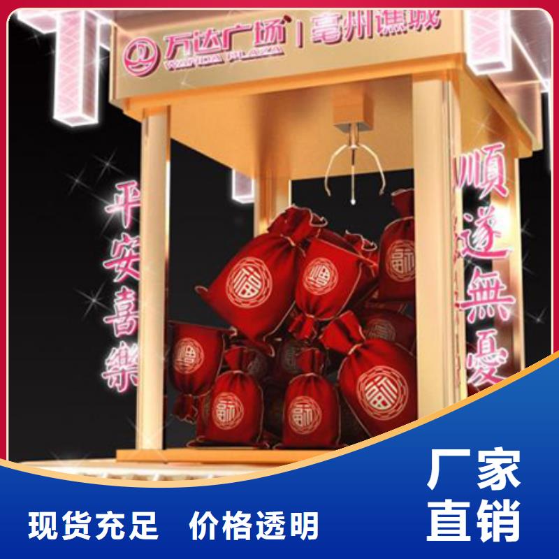 校园景观小品来厂考察