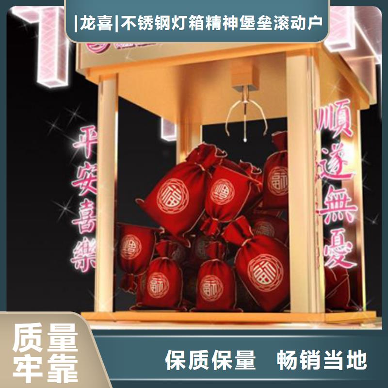 创意景观小品本地厂家
