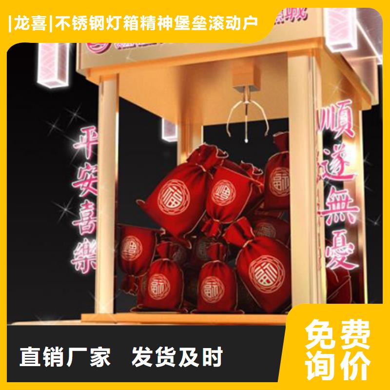 大型景观小品10年经验