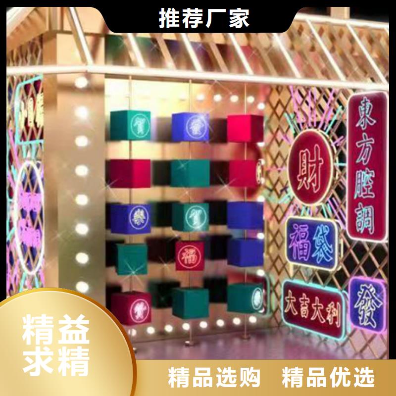 园林景观小品雕塑值得信赖