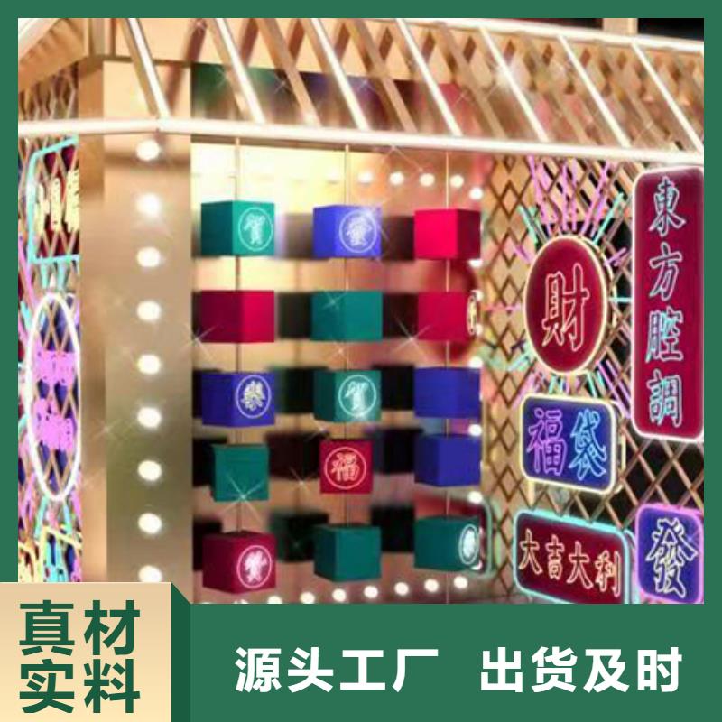 网红景观小品雕塑种类齐全