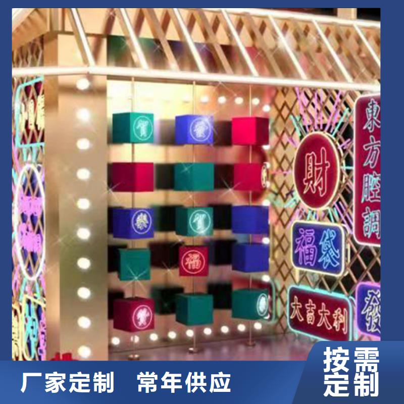 公园景观小品售后无忧