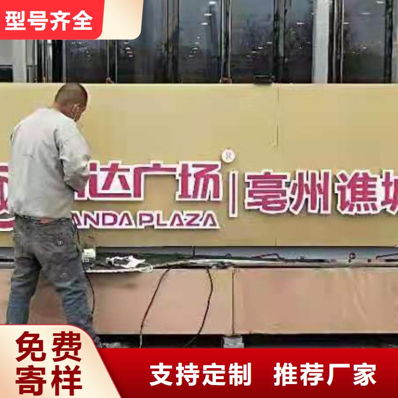 校园景观小品生产基地